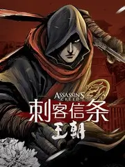 暗恋成真
